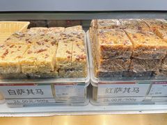 -北京稻香村(第三店)