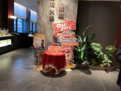 -德天肥牛海鲜火锅(城西银泰店)