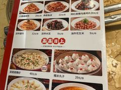 -陈大锅·岳阳鱼馆·地道岳阳菜(美食街店)