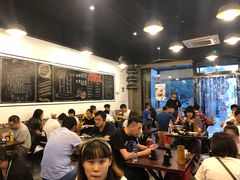 大堂-一岚一山(角门总店)