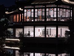 -荔湾湖公园