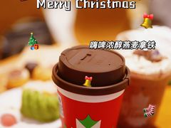 -Tims天好咖啡·贝果(雁展路万象天地店)