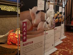 -夏阳湖皇冠假日酒店-自助餐厅