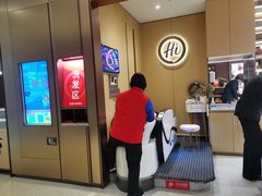 -海底捞火锅(铂澜大象城店)