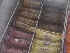 -GANSO元祖食品(锦创书城店)