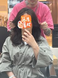 -17style壹柒造型