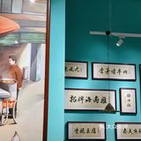 誉约小馆[调皮]