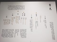-徐汇艺术馆