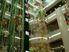 -腾悦广场
