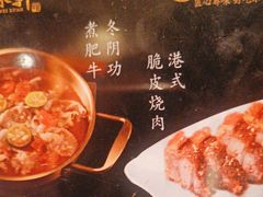 -鸽味轩·粤菜小馆(高楼门总店)