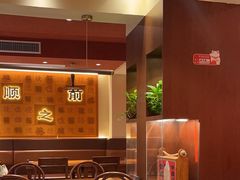 -德天顺盖码饭(人民西路店)