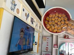 -极橙儿童齿科矫正中心(奥城店)