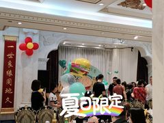 -金米箩大酒店(五角场店)