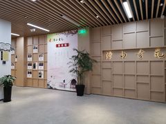 -漕河泾街道图书馆(漕河泾社区文化活动中心店)