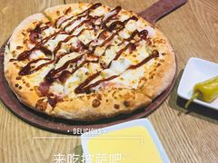 -棒约翰比萨·意面(张江长泰店)