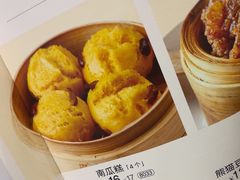 -眉州小吃(石景山店)