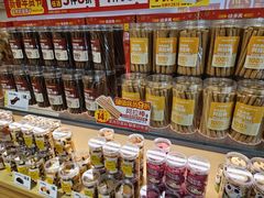 -味多美蛋糕(潘家园店)