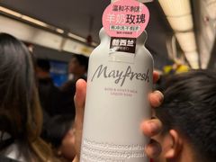 -Olé精品超市(广州太古汇店)