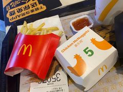 -麦当劳(昆明长水国际机场店)