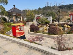 -南京银杏湖乐园