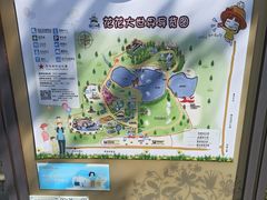 -南宁花花大世界景区