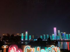 -喜庭海鲜自助(北辰三角洲北辰荟店)