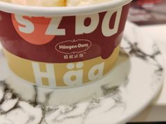 -尊品牛排(沙湾印象汇店)