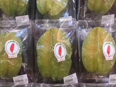 -周茉食品超市(北大街店)