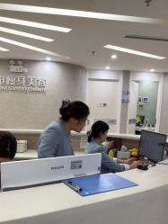 -深圳鹏爱秀琪医疗美容医院