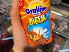 -嘿嘛仓储购(华明店)
