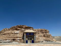 -敦煌雅丹国家地质公园