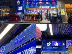 -阳光小玛特便利店(华府天地购物中心店)