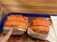 -汉堡王(天津鲁能店)