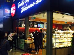 -85度C(苏州平江万达店)