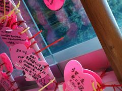 -凯蒂猫主题馆