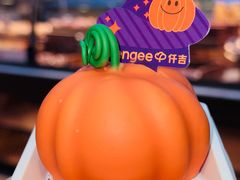 -仟吉KenGee(国贸360店)