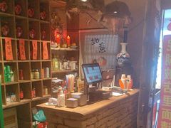 -泥糊破店小酒馆·团建聚餐(南京西路店)