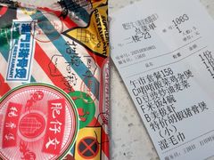 -肥仔文澳门猪骨煲(南京西路店)