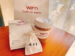 -Cafe on warm(丹霞店)