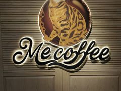 -Me Coffee下午茶艺术空间