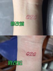 -雕哥的纹身店A3 TATTOO&纹身培训