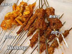 -枪火串烧·东北特色烧烤(罗湖总店)