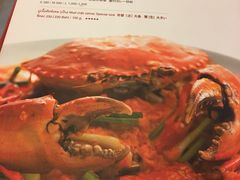 -建兴酒家(班塔通分店)