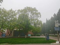 -北京邮电大学