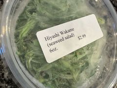 -Great MidWest Seafood Co