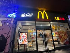 -麦当劳(萝岗敏捷广场店)