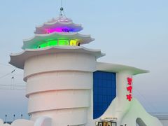 -北戴河碧螺塔海上酒吧公园