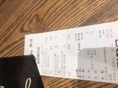 -gaga(深圳南山益田假日广场店)