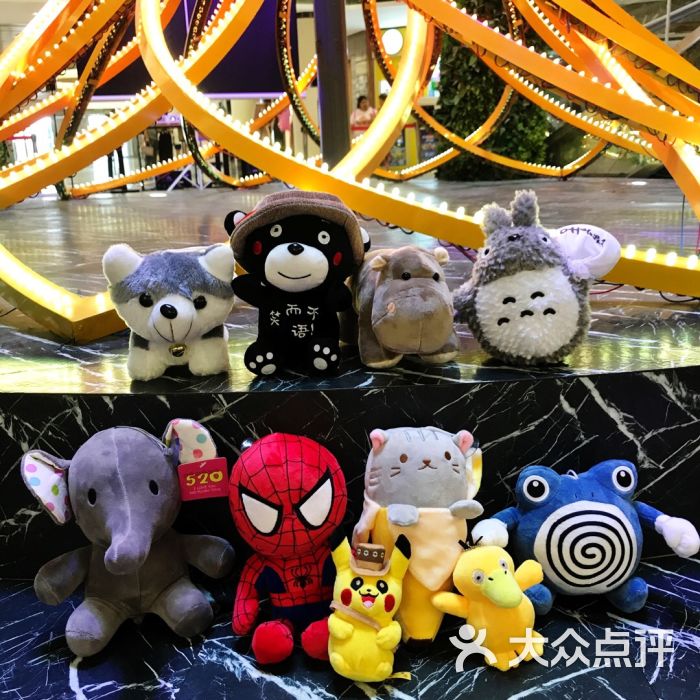 风云再起动漫体验中心(迪美购物中心店)图片 - 第2张