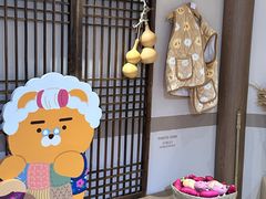 -KAKAO FRIENDS(弘大店)